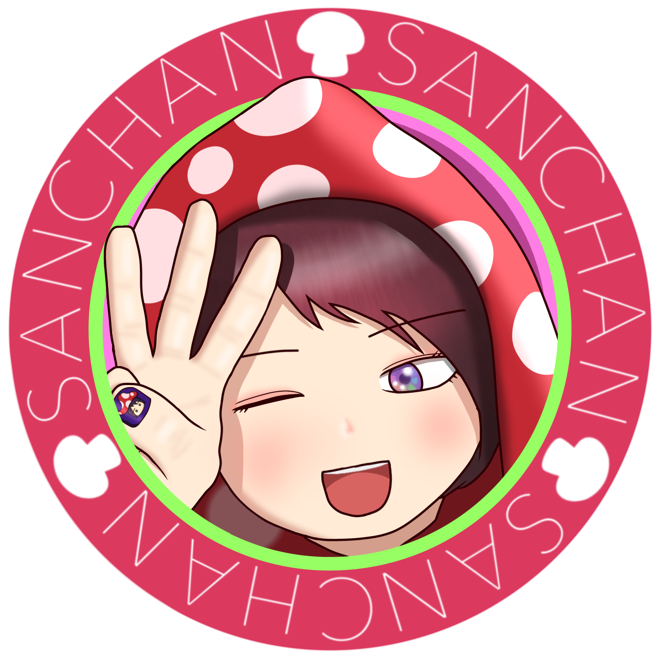 さんちゃん